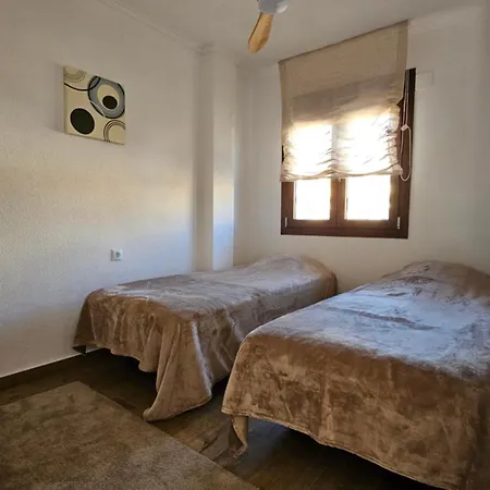 公寓 Apartament *